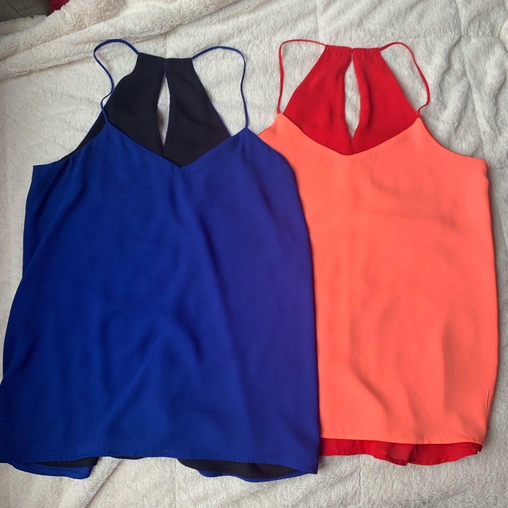 Bundle of 2 Express Reversible Barcelona Cami